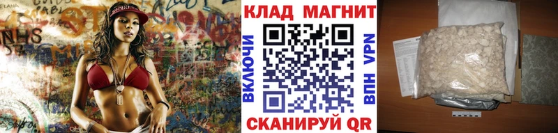 Купить наркотик аптеки Свободный Кокаин Марихуана