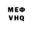 МЕТАДОН мёд xmove 01