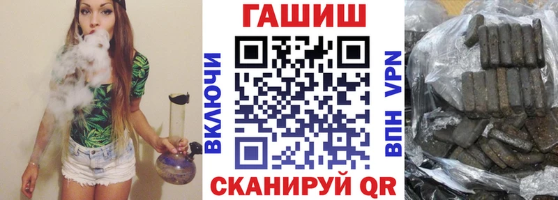 ГАШИШ гарик  Свободный 