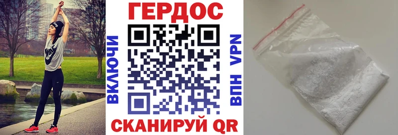 гидра ONION  Свободный  Героин Афган  наркошоп 