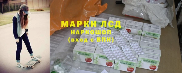 дурь Армянск