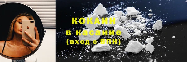 дистиллят марихуана Аркадак
