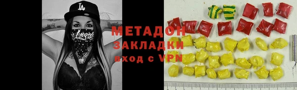 молекула духа Арсеньев
