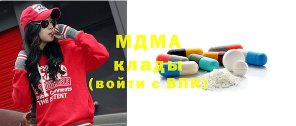 дистиллят марихуана Аркадак