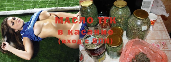 дурь Армянск