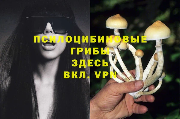 дистиллят марихуана Аркадак