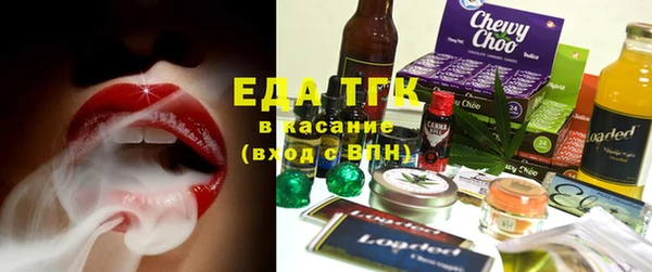 дурь Армянск
