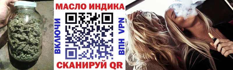 Дистиллят ТГК Wax  хочу наркоту  Свободный 